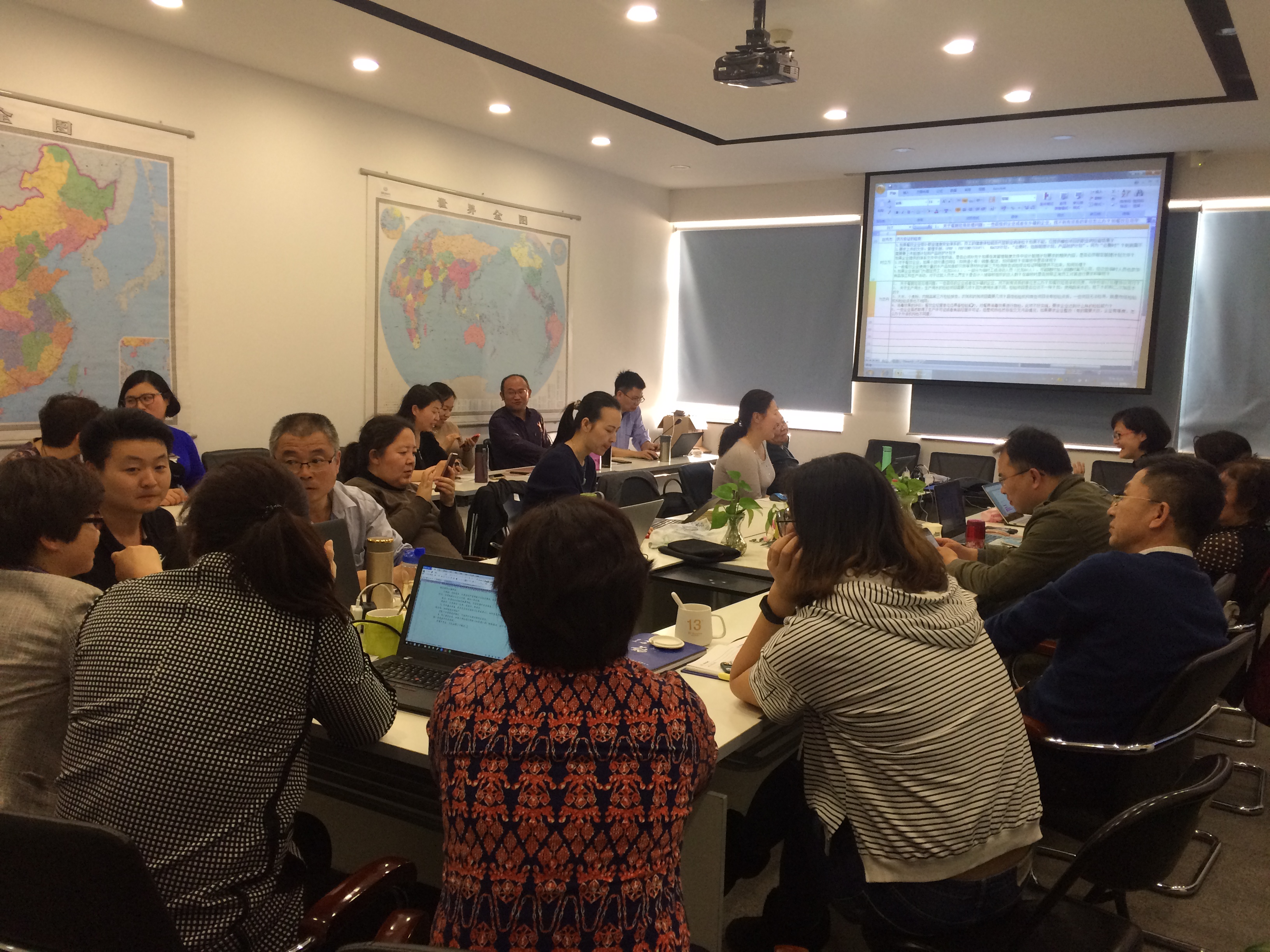 HXQC成功舉辦2018年第一次食品領(lǐng)域、 信息安全及信息技術(shù)服務(wù)領(lǐng)域?qū)徍艘恢滦匝杏憰?> </a> </div>
      <div   id=