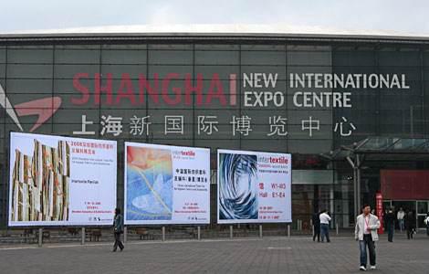 HXQC參展2018中國國際紡織面料及輔料（秋冬）博覽會