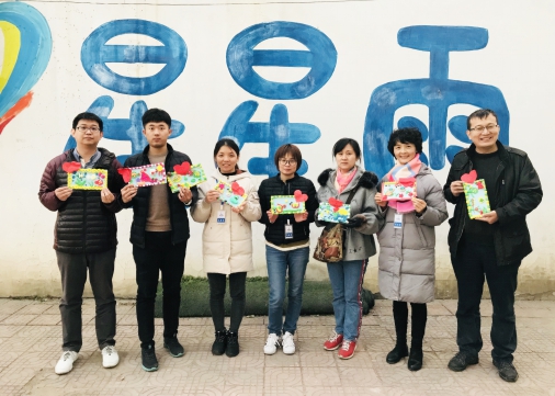 因為我們在，世界無孤獨（二）——HXQC公益活動