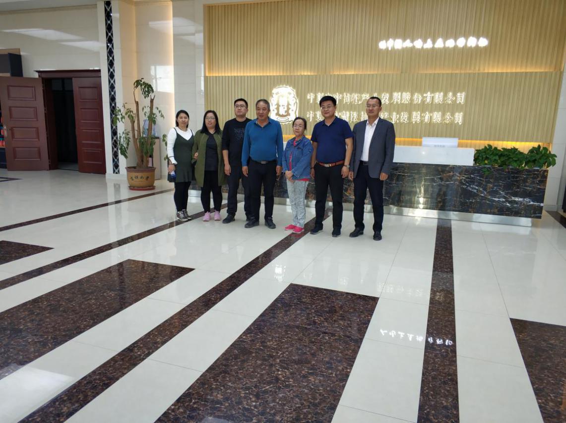 HXQC頒發首張良好農業規范（GAP）認證證書