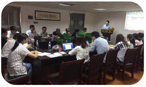 HXQC安徽地區(qū)認(rèn)證人員研討會在合肥成功舉行
