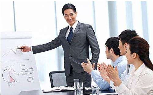 關于舉辦“管理者代表能力提升培訓”的通知