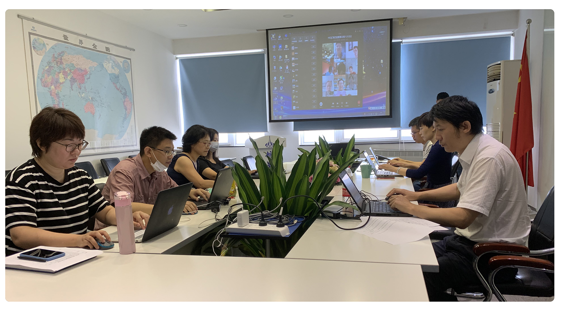 HXQC第四屆董事會第六次會議暨年中經營工作會在線上圓滿召開