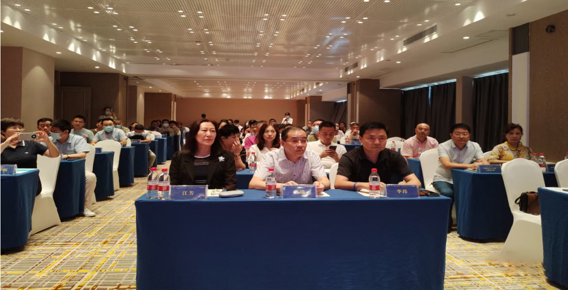 中小企業“專精特新”專項培育服務行動 —打造升級版質量管理體系、賦能中小微企業發展 專題活動在貴陽舉行