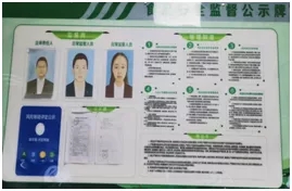 640_wx_fmt=png&tp=webp&wxfrom=5&wx_lazy=1&wx