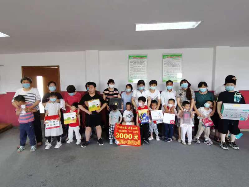 HXQC助殘獻(xiàn)愛心——為殘疾兒童捐贈(zèng)活動(dòng)在姜堰區(qū)殘疾人康復(fù)中心舉行