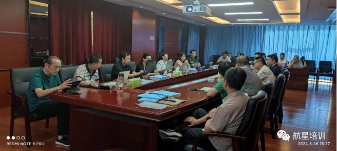 熱烈祝賀！HXQC為湖北省林勘院頒發(fā)首張全過程工程咨詢服務(wù)管理認(rèn)證證書