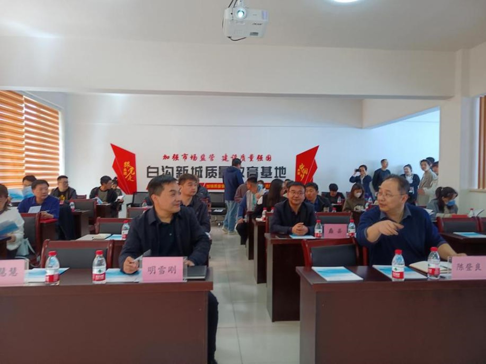 持續助力質量提升行動 | HXQC助力保定質量基礎服務體系提檔升級