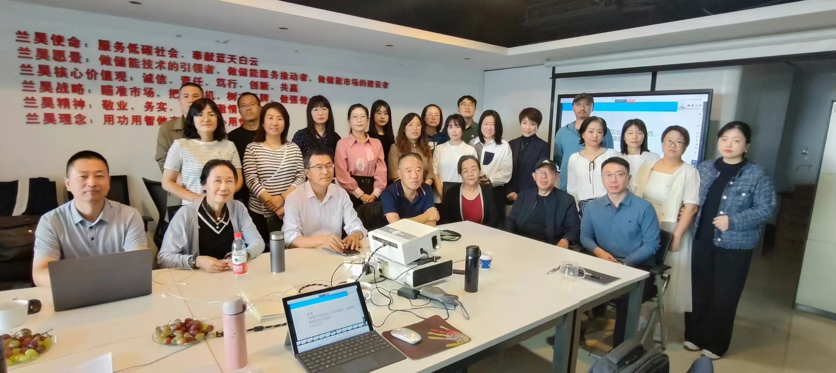 HXQC 2024年認證人員能力提升暨繼續教育（沈陽站）成功舉辦